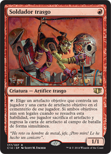 【4枚セット】ゴブリンの溶接工/Goblin Welder 日本語 Goblin Welder | Commander 2014 - Spanish | Star City Games