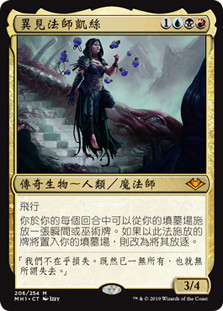 mtg cards that you can have any number of Rules Text: A deck can have any number of cards, 10 cards