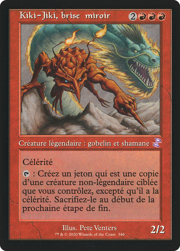 KikiJikiMirrorBreaker__72108.