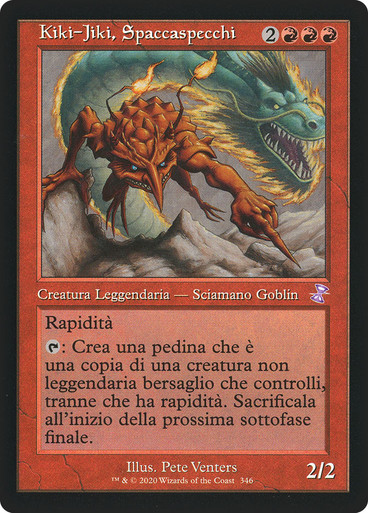 KikiJikiMirrorBreaker__71482.