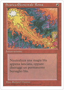 赤霊破　Red Elemental Blast foil Foil】《赤霊破/Red Elemental Blast》[A25] 赤U | 日本最大級