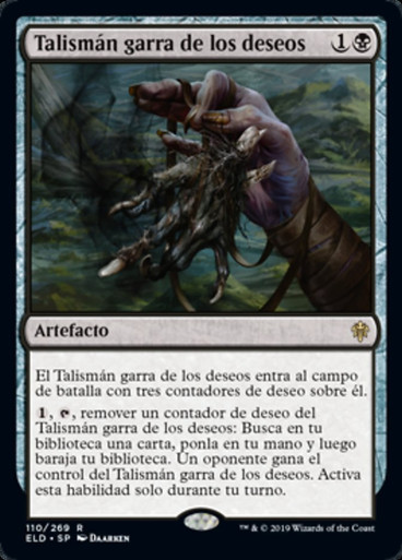 Wishclaw Talisman | Throne of Eldraine - Spanish | Star City Games