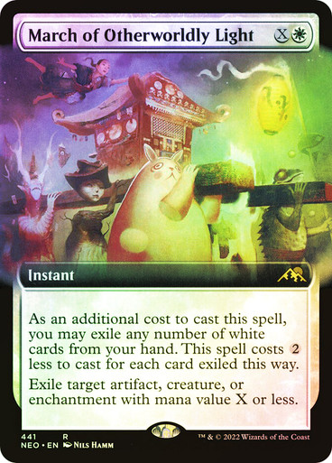 MTG Storm World LEG 伊1枚 冒険の衝動 (Adventurous Impulse) · Strixhaven Mystical