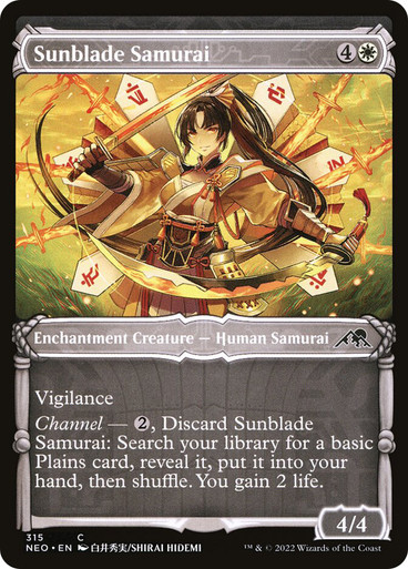 SunbladeSamurai315__53936.