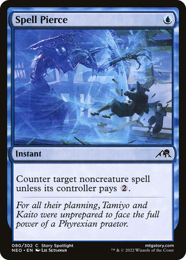 呪文貫き MPS アモンケット MTG spell pierce マスターピース 呪文貫き MPS アモンケット MTG spell pierce マスターピース