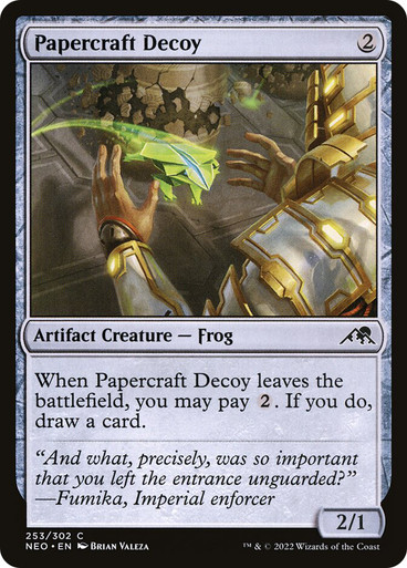 Personal Decoy | Mystery Booster - Test Cards (Symbol