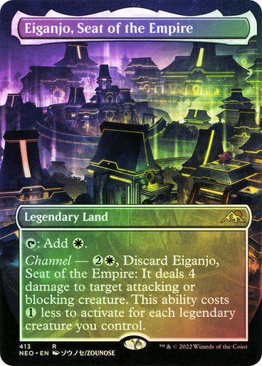 Sea Kings' Blessing | Legends - Italian | Star City Games