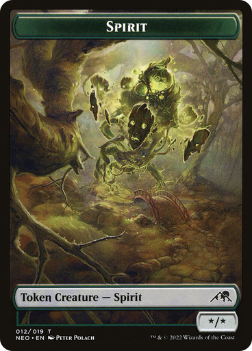 SpiritToken012__93788.
