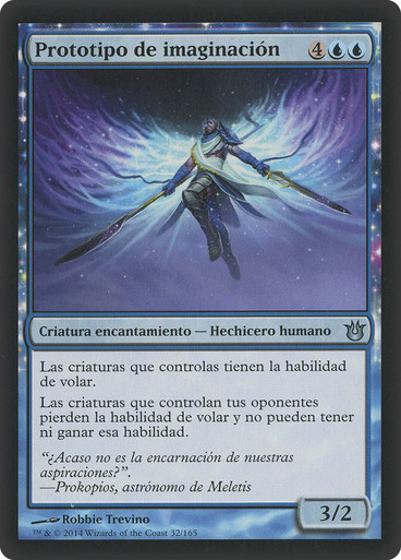 ロサンゼルス Archetype Of Endurance Bng Archetype Of Endurance | Magic: The