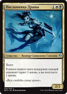 mtg templar knight commander deck Amazon.com: Commander Esper Knight Deck - Blue Black White - EDH - Sidar  Jabari of Zhalfir - 100 Card - Custom Magic The Gathering Deck
