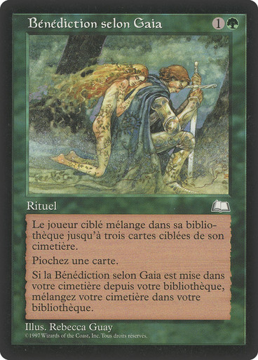 Gaea's Blessing [Dominaria] main image 1