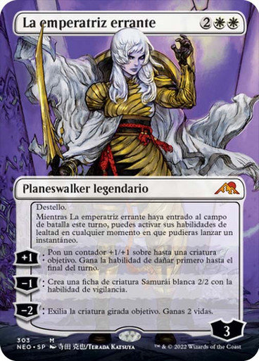 放浪皇 プレイマット 2個 神河 The Wandering Emperor The Wandering Emperor Playmat Mtg Magic The Gathering Neon