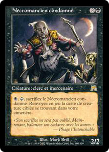 Doomed Necromancer prints in Japanese Magic: The Gathering