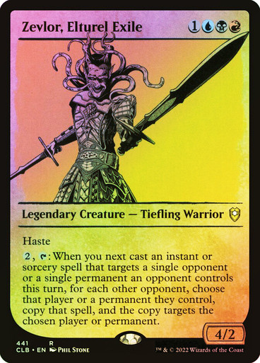 Path to Exile (Commander Masters) | Magic: The Gathering