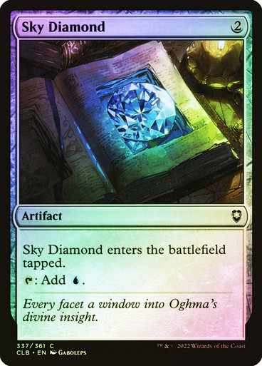 空色のダイヤモンド　Sky Diamond MTG 英語版foil Sky Diamond | 7th Edition Foil | Card Kingdom