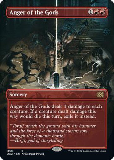 Double Masters 2022 - Variants | Singles | Magic The