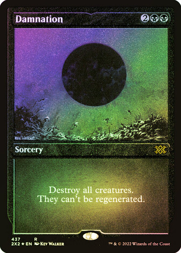 【Duru様用】ENSNARED / Ravenous Damnation's Damnation (Marvel) (#2019) | Secret Lair Drop | Star City Games