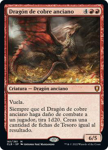 AncientCopperDragon__11142.