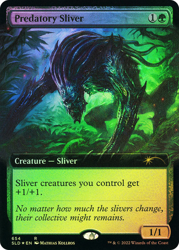 スリヴァーの巣 Sliver Hive 拡張 FOIL Secret Lair