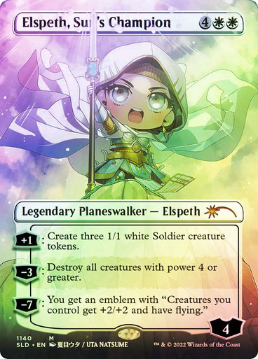 Elspeth, Sun's Champion (Secret Lair) (Borderless) | Promo: General ...