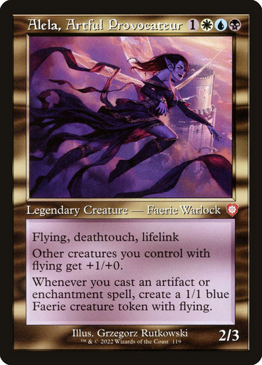 Magic: The Gathering - The Brothers' War Commander - Star City Games