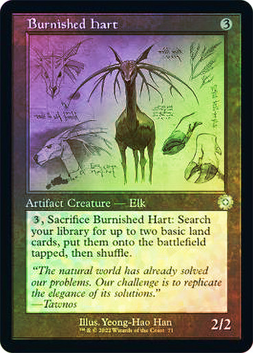 ダブルレインボーフォイル　Burnished hart mtg Burnished Hart | The Brothers' War Retro Artifacts | Star City Games