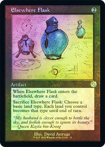 Elsewhere Flask (#078) | The Brothers' War Retro Artifacts | Star City ...