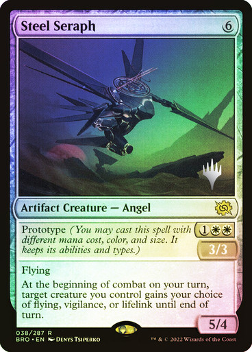 SteelSeraph__24558.1681223883.