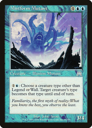 MistformMutant__44358.