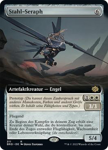 SteelSeraph311__86288.