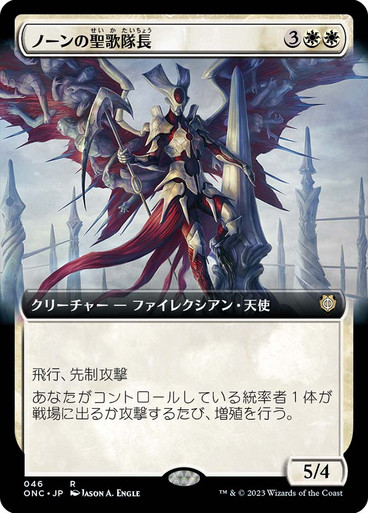 その他 Psa10 Command and Conquer PSA 10 Greninja ex SAR 090/066 Crimson Haze sv5a 2024 Pokemon Card