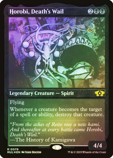 Carta De Magic: The Gathering - Horobi, Death's Wail (014) - Edición Showcase Multiverse Legends