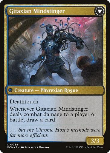 Magic: The Gathering - March of the Machine - Singles - Star City Games