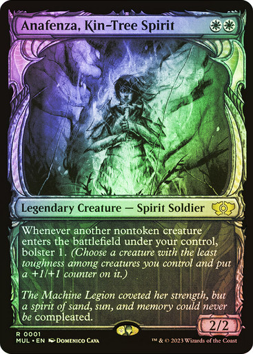 Magic: The Gathering - Multiverse Legends - Singles - Star City Games