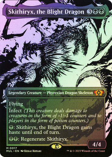 Skithiryx, the Blight Dragon | Multiverse Legends | Star City Games