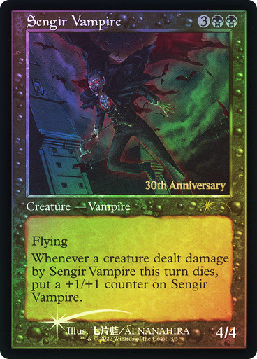 Sengir Vampire [Beta Edition] main image 1
