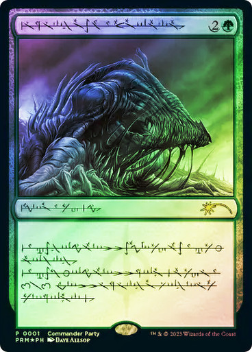 BeastWithin__74801.1682371898.