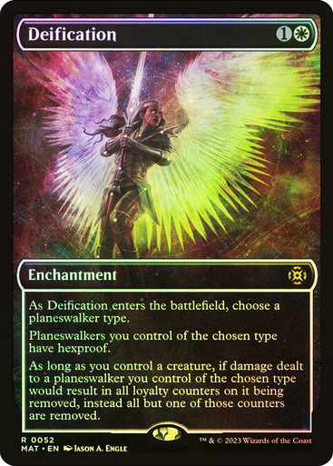 shelob card mtg Magic The Gathering - The Lord of the Rings