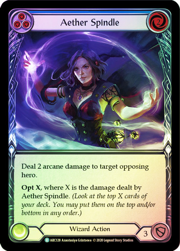 aether-spindle-blue__04198.