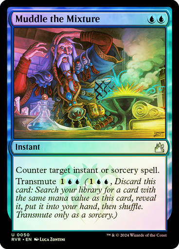 WHAT WE WANT TAKIBIDAIMITAINATABLE (ナラ) WWW_TAKIBIDAIMITAINATABLE – WHAT WE WANT