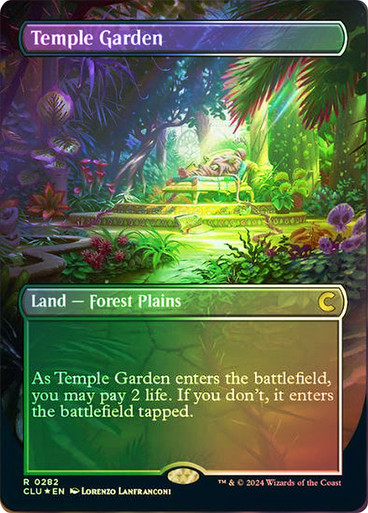 寺院の庭 Temple Garden ギャラクシーfoil  unfinity 寺院の庭 Temple Garden ギャラクシーfoil unfinity Temple