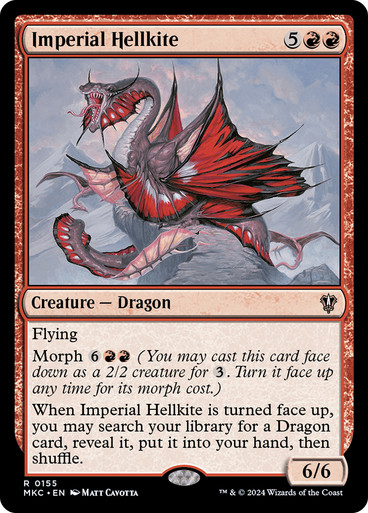 皇帝ヘルカイト/Imperial Hellkite 日Foil ImperialHellkite__58476.