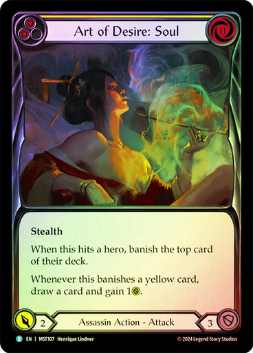 ABO Desire Seekyli star カード ABO Desire Seekyli star カード ABO Desire Seekyli star カード ABO