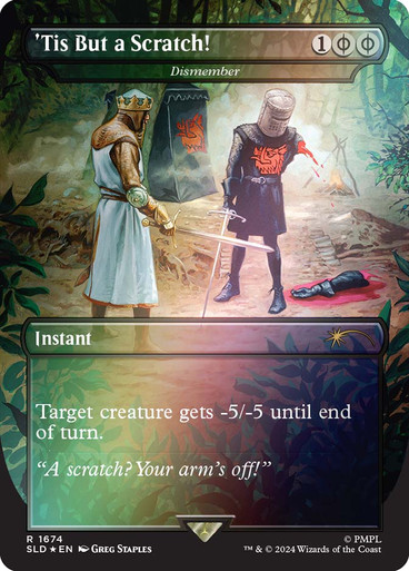 四肢切断 Dismember Tis But a Scratch! Tis But a Scratch! - Dismember - Secret Lair Drop Series