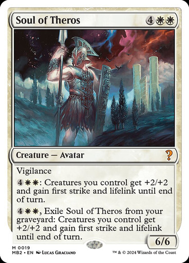 Soul of Theros | Mystery Booster 2 | Star City Games