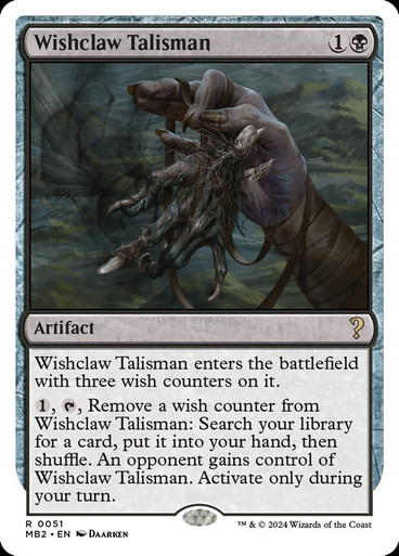 Wishclaw Talisman | Mystery Booster 2 | Star City Games