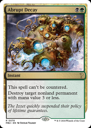 MTG Mystery Booster 2 Box 未開封