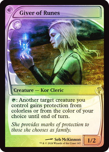 Giver of Runes | Mystery Booster 2 | Star City Games