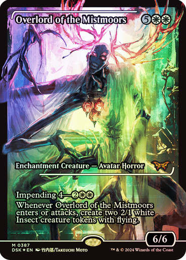 【４枚】ミストムーアの大主/Overlord of the Mistmoors OverlordOfTheMistmoors387__817