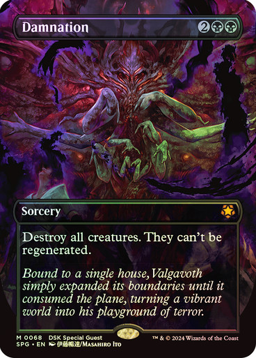 Damnation | Special Guests | Star City Games